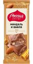 Шоколад Россия-Щедрая Душа с миндалем и вафлей молочный, 75г