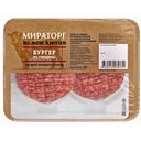 Бургер МИРАТОРГ, из говядины, охлажденный, 200г