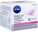 Крем-флюид для лица 2 в 1 увлажняющий Nivea Make-up expert для сухой и чувствительной кожи, 50 мл