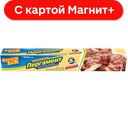 Big City Life Пергамент для выпекания 5мх29см (Импэкс):8