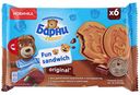 Пирожные бисквитные «Барни» сэндвич с кусочками темного шоколада, 180 г