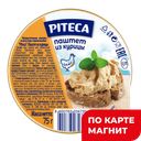 PITECA Паштет из курицы 75г ламистер(Аксиома):18