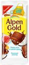 Шоколад Alpen Gold молочный c инжиром кокосовой стружкой и соленым крекером, 90 г