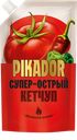 Кетчуп PIKADOR Супер-острый 1-я категория, 300г