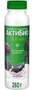 Биойогурт питьевой Актибио чернослив 1,5%, 260г