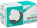 Вареники для поста Останкино с картофелем, 500 г