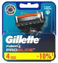 Кассеты Gillette Fusion Proglide 4шт