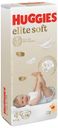HUGGIES Elite Soft Подгузники 4/(8-14кг), 54шт