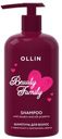 Шампунь для волос Beauty Family Ollin кератин и шелк 500мл