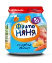 Пюре из индейки с овощами, Фрутоняня, 100 г