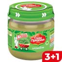 Пюре САДЫ ПРИДОНЬЯ брокколи, 80г