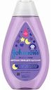 Пена для купания детская Johnson's Перед сном с успокаивающим ароматом NaturalCalm, 300 мл