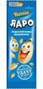 Ядро подсолнечника Удачные жареные 30г