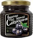 Варенье из Черной смородины, 330 г 