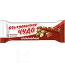 Конфеты СЛАВЯНКА Обыкновенное Чудо шоколадное 55г