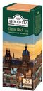 Чай Ahmad Tea Классический чёрный в пакетиках, 25х2г