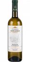 Вино Традиции Абхазии Шардоне Сухумское белое сухое 13 % алк., Абхазия, 0,75 л