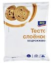 aro Тесто слоеное бездрожжевое, 500г