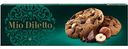 Печенье сдобное Mio Diletto с шоколадом и орехами, 170г