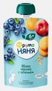 Пюре из яблока и черники с печеньем с 6 месяцев Фрутоняня 90г