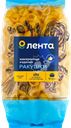 Макароны ЛЕНТА Ракушки группа А, высший сорт, 450г