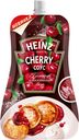 Соус Heinz Cherry деликатесный, 230г