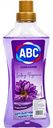 Моющее средство для мытья пола и поверхностей универсальное ABC Сиреневые цветы, 900мл