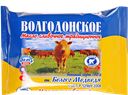 Масло сливочное ВОЛГОДОНСКОЕ, 82,5%, 180г