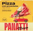 Пицца MARCO PANATTI с ветчиной
