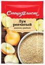 Лук репчатый СпециЯлист сушеный 10 г