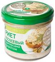 Риет Меридиан Эко из лосося с каперсами и укропом 100 г