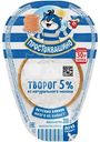 Творог Простоквашино 5%, 200г