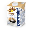 Сливки Parmalat Edge 11% ультрапастеризованные,  0,5 л