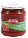 Соус томатный Болгарский Принто 460гр
