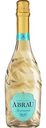 Вино игристое Abrau Спуманте белое полусухое 11% алк., Россия, 0,75л