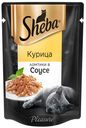 Корм Sheba Ломтики в соусе курица для кошек, 85г