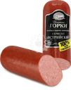 Колбаса копчено-вареная БЛИЖНИЕ ГОРКИ Сервелат Австрийский, 330г