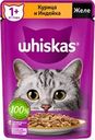 Корм консервированный для взрослых кошек WHISKAS желе с курицей и индейкой, 75г