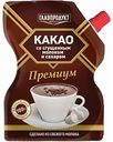 Молоко сгущенное Главпродукт с сахаром и какао 5%, 250 г