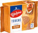 Хлебцы Щедрые ржаные тонкие, 170г
