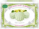 Зефир БЕЛЁВСКАЯ ПАСТИЛЬНАЯ МАНУФАКТУРА Белевский Антоновка, 250г