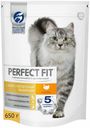 Сухой корм Perfect Fit с индейкой для взрослых кошек с чувствительным пищеварением 650 г