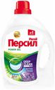 Гель Persil Power Лаванда для стирки белого белья 1,95 л