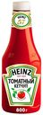 Кетчуп Heinz томатный 800 г