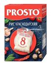 Рис Prosto Краснодарский 500г