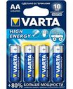 Батарейки алкалиновые Varta High Energy AA/R6/LR6, 4 шт.
