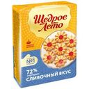 Маргарин Щедрое Лето Сливочный 72% СЗМЖ 200г