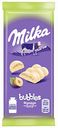 Шоколад белый пористый Milka Bubbles с фундуком, 83 г