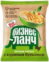 Лапша Бизнес ланч яичная с куриным бульоном 60 г