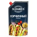 ST.DARIUS Майонез Горчичный 50% 210г д/п(КЖК):18